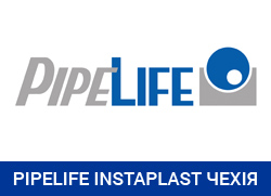 pipelife2-main